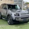 rover defender 2022 -ROVER--Defender 3BA-LE62XAA--SALEA6AX8P2138166---ROVER--Defender 3BA-LE62XAA--SALEA6AX8P2138166- image 16
