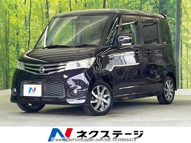 nissan roox 2012 -NISSAN--Roox DBA-ML21S--ML21S-567826---NISSAN--Roox DBA-ML21S--ML21S-567826- image 1