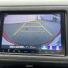 honda vezel 2016 -HONDA--VEZEL DAA-RU3--RU3-1224743---HONDA--VEZEL DAA-RU3--RU3-1224743- image 19