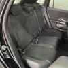 mercedes-benz gla-class 2020 -MERCEDES-BENZ--Benz GLA 3DA-247713M--W1N2477132J124562---MERCEDES-BENZ--Benz GLA 3DA-247713M--W1N2477132J124562- image 20