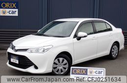 toyota corolla-axio 2017 -TOYOTA--Corolla Axio DBA-NRE161--NRE161-0033029---TOYOTA--Corolla Axio DBA-NRE161--NRE161-0033029-