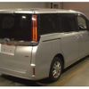 toyota noah 2021 quick_quick_6AA-ZWR80G_0504880 image 2