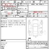 toyota crown-estate 2004 quick_quick_TA-JZS171W_JZS171-0121845 image 21