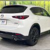 mazda cx-5 2022 CFJ1680352 image 17
