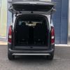 peugeot rifter 2023 CFJ1674345 image 3