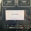 toyota prius 2018 CFJ1673660 image 22