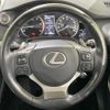 lexus nx 2019 quick_quick_AGZ10_AGZ10-6000623 image 11