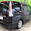 nissan serena 2011 -NISSAN--Serena DBA-FC26--FC26-025548---NISSAN--Serena DBA-FC26--FC26-025548- image 18