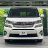 toyota vellfire 2014 -TOYOTA--Vellfire DBA-ANH20W--ANH20-8340822---TOYOTA--Vellfire DBA-ANH20W--ANH20-8340822- image 16