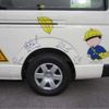 toyota hiace-commuter 2010 -TOYOTA--Hiace Commuter TRH223B--TRH223-6093879---TOYOTA--Hiace Commuter TRH223B--TRH223-6093879- image 35