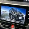 toyota voxy 2019 quick_quick_ZRR80W_ZRR80-0527818 image 3