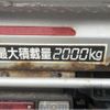 isuzu elf-truck 2014 quick_quick_TKG-NJS85A_NJS85-7003470 image 3