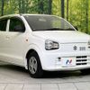 suzuki alto 2017 -SUZUKI--Alto DBA-HA36S--HA36S-308503---SUZUKI--Alto DBA-HA36S--HA36S-308503- image 17