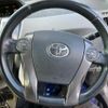 toyota prius-α 2014 -TOYOTA--Prius α DAA-ZVW41W--ZVW41-3349673---TOYOTA--Prius α DAA-ZVW41W--ZVW41-3349673- image 21