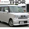 toyota pixis-space 2012 quick_quick_DBA-L575A_L575A-0021637 image 1