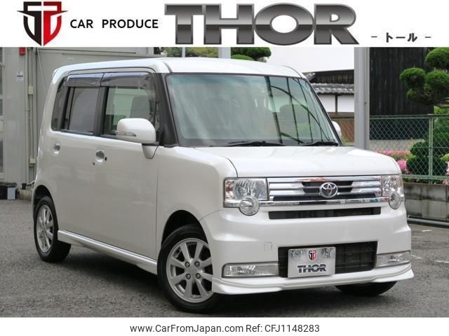 toyota pixis-space 2012 quick_quick_DBA-L575A_L575A-0021637 image 1