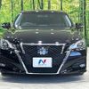 toyota crown 2016 CFJ1656587 image 14