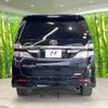 toyota vellfire 2013 -TOYOTA--Vellfire DBA-ANH20W--ANH20-8306758---TOYOTA--Vellfire DBA-ANH20W--ANH20-8306758- image 17