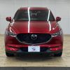 mazda cx-8 2022 CFJ1684644 image 2