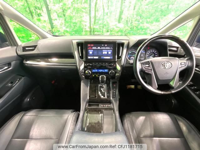 toyota vellfire 2017 quick_quick_AYH30W_AYH30-0055209 image 2