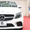 mercedes-benz c-class 2020 quick_quick_5AA-205077_W1K2050772R584460 image 5