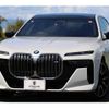bmw bmw-others 2024 CFJ1755454 image 20