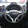 honda insight 2012 -HONDA--Insight DAA-ZE3--ZE3-1001909---HONDA--Insight DAA-ZE3--ZE3-1001909- image 14