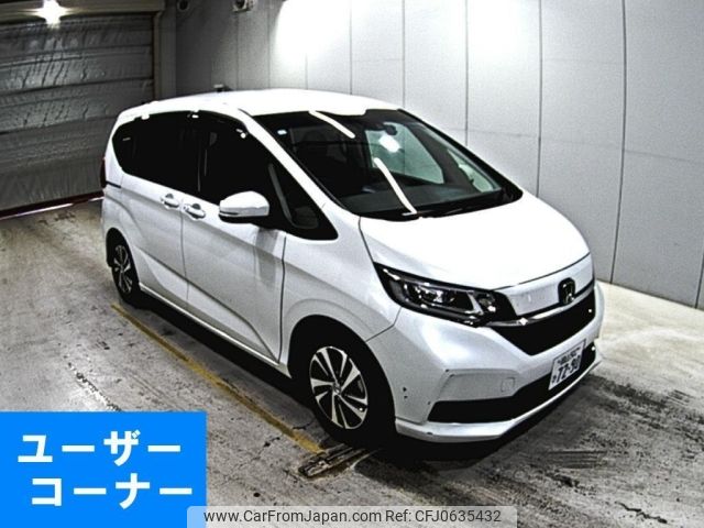 honda freed 2020 -HONDA 【岡山 502ひ7290】--Freed GB5-3128238---HONDA 【岡山 502ひ7290】--Freed GB5-3128238- image 1