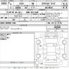 suzuki hustler 2024 -SUZUKI 【和泉 581や1444】--Hustler MR52S-451164---SUZUKI 【和泉 581や1444】--Hustler MR52S-451164- image 3