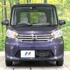 nissan dayz-roox 2015 -NISSAN--DAYZ Roox DBA-B21A--B21A-0175806---NISSAN--DAYZ Roox DBA-B21A--B21A-0175806- image 15