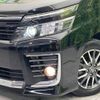 toyota voxy 2016 -TOYOTA--Voxy DBA-ZRR80W--ZRR80-0255151---TOYOTA--Voxy DBA-ZRR80W--ZRR80-0255151- image 14