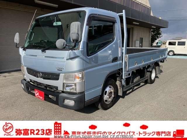 nissan nt450-atlas 2017 GOO_NET_EXCHANGE_2507066A30250222W001 image 1