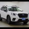 subaru forester 2021 CFJ1621766 image 12