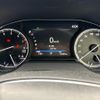 toyota harrier 2021 quick_quick_6BA-MXUA80_MXUA80-0056746 image 14