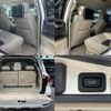 toyota land-cruiser 2018 quick_quick_CBA-URJ202W_URJ202-4175566 image 7