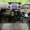 daihatsu wake 2016 -DAIHATSU--WAKE DBA-LA700S--LA700S-0073779---DAIHATSU--WAKE DBA-LA700S--LA700S-0073779- image 2