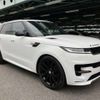 land-rover range-rover 2023 -ROVER 【名古屋 357ﾃ1009】--Range Rover 3CA-L123W--SAL1A2AWXPA137671---ROVER 【名古屋 357ﾃ1009】--Range Rover 3CA-L123W--SAL1A2AWXPA137671- image 1