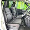 nissan serena 2020 -NISSAN--Serena DAA-HFC27--HFC27-067548---NISSAN--Serena DAA-HFC27--HFC27-067548- image 9