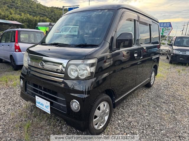 daihatsu atrai-wagon 2007 GOO_JP_700070826730250625002 image 2