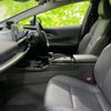 toyota prius 2023 CFJ1529713 image 7