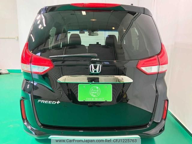 honda freed 2020 -HONDA--Freed GB6--3100616---HONDA--Freed GB6--3100616- image 2