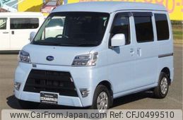 subaru sambar-van 2020 -SUBARU--Samber Van 3BD-S331B--S331B-0022008---SUBARU--Samber Van 3BD-S331B--S331B-0022008-