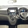 nissan nv200-vanette 2017 -NISSAN--NV200 ZAA-ME0--ME0-510129---NISSAN--NV200 ZAA-ME0--ME0-510129- image 18