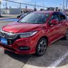 honda vezel 2020 -HONDA--VEZEL DAA-RU4--RU4-1313651---HONDA--VEZEL DAA-RU4--RU4-1313651- image 1