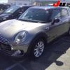 mini mini-others 2016 CFJ0652284 image 10