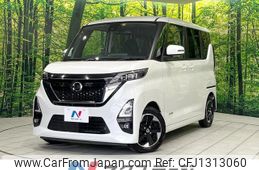 nissan roox 2021 -NISSAN--Roox 5AA-B44A--B44A-0071277---NISSAN--Roox 5AA-B44A--B44A-0071277-