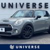 mini mini-others 2017 -BMW--BMW Mini DBA-XM20--WMWXM720703E22161---BMW--BMW Mini DBA-XM20--WMWXM720703E22161- image 1