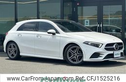 mercedes-benz a-class 2020 CFJ1525216