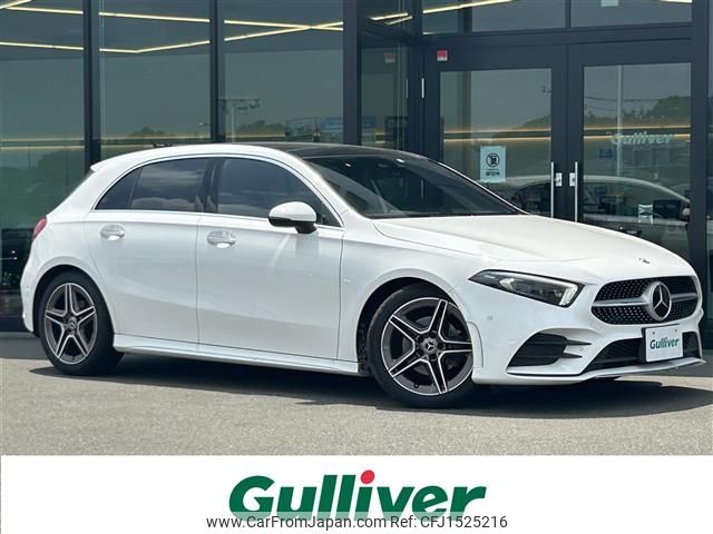 mercedes-benz a-class 2020 CFJ1525216 image 1