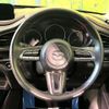 mazda cx-3 2020 -MAZDA--CX-30 5BA-DMEP--DMEP-119152---MAZDA--CX-30 5BA-DMEP--DMEP-119152- image 11